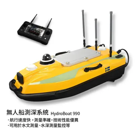 海測儀器-08
